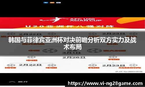 NG南宫28