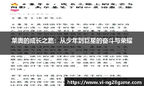 南宫NG28