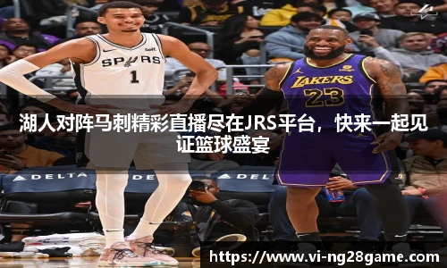 南宫28