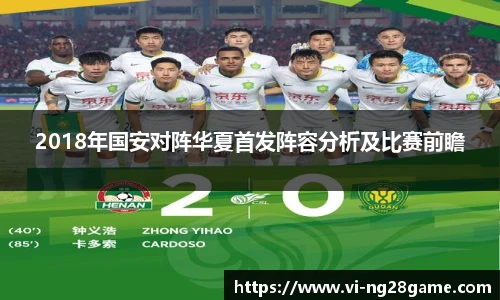 NG南宫28