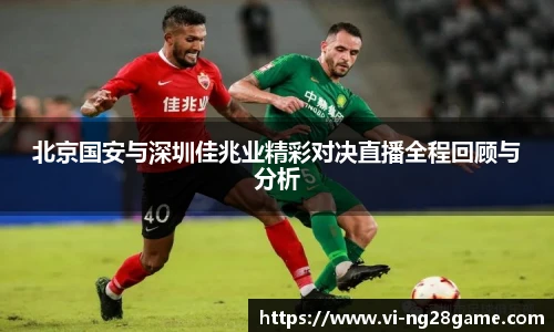 南宫NG28